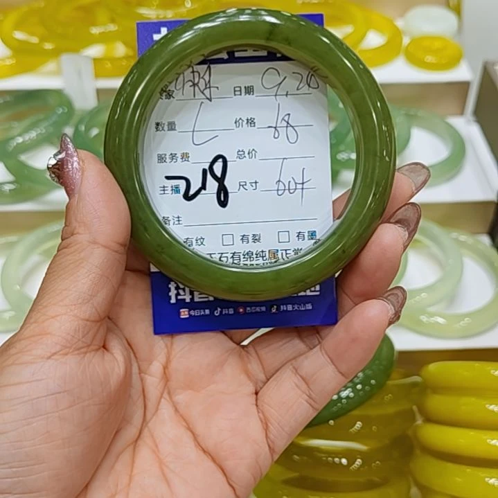 【闪购商品】未镶嵌岫玉手镯快**使岫玉