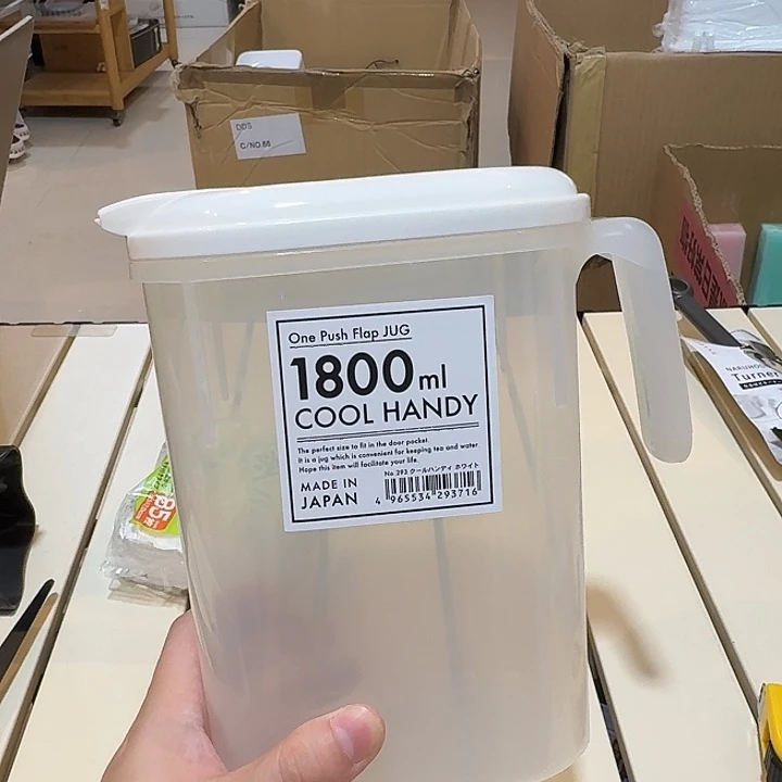 塑料这个时候我们