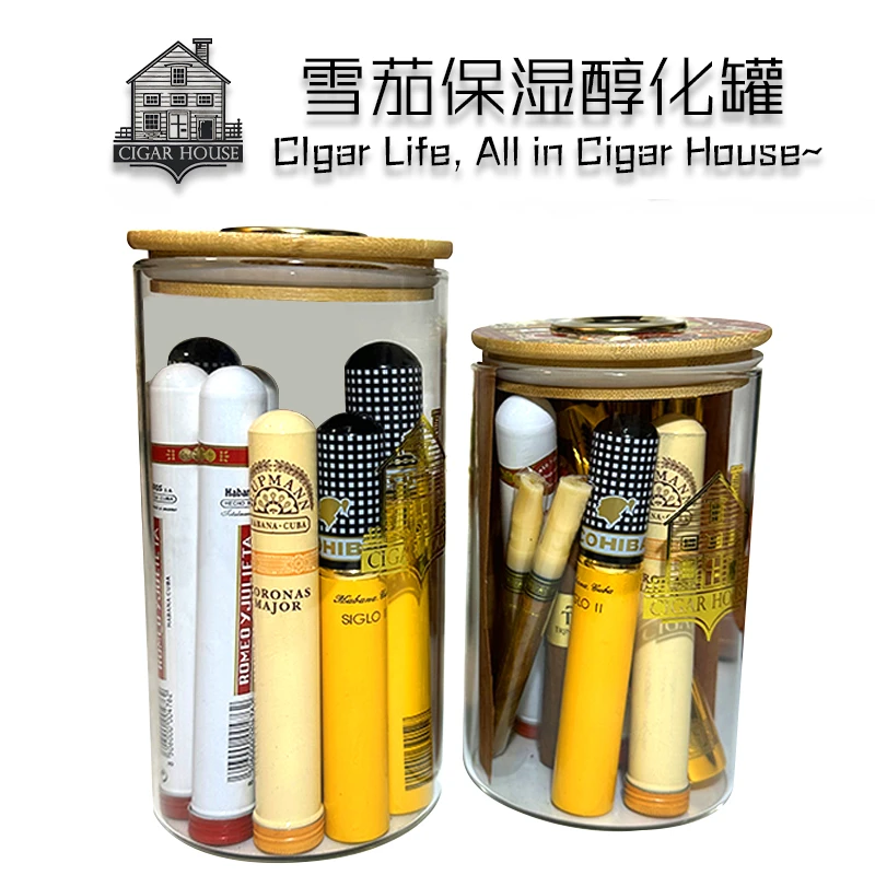 CigarHouse雪茄保湿罐自带高精度温湿度计雪松木片