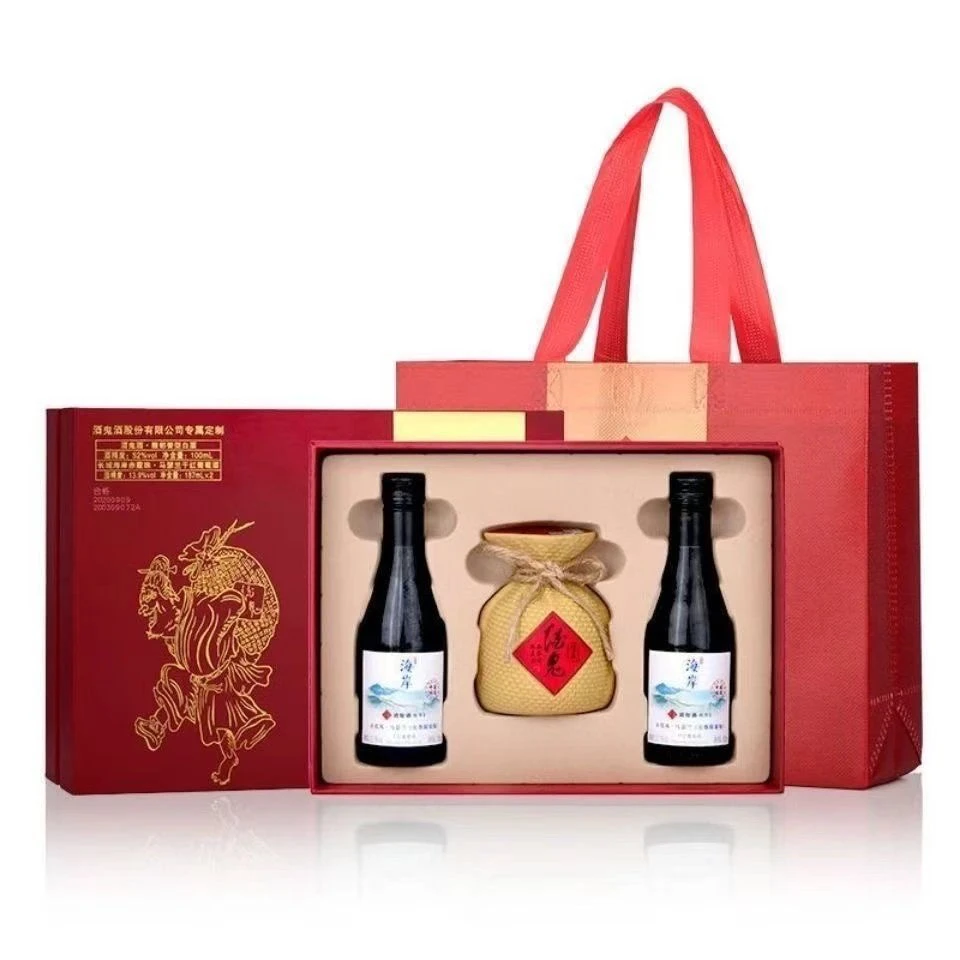 酒鬼酒鬼传承小酒52度100ml加葡萄酒187ml*2瓶礼盒装馥郁香型52度