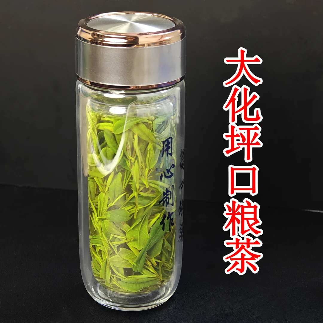 2025口粮茶霍山黄芽茶叶夏茶大别山黄芽茶兰花香落儿岭大化坪茶叶