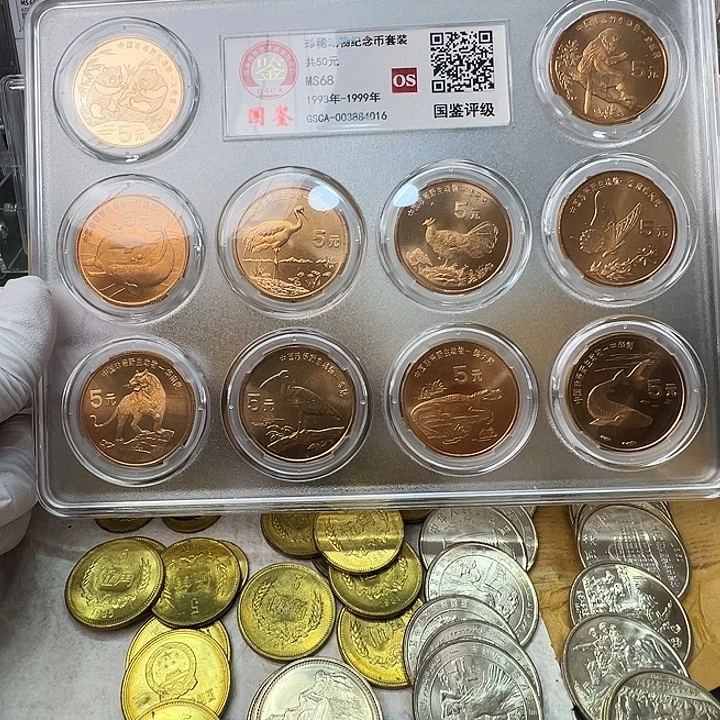 其他普通金属珍惜动物评级68分1套
