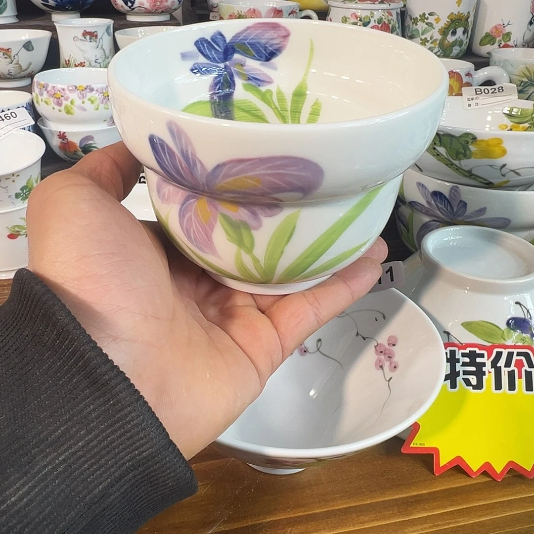 陶瓷景德镇高温釉下陶瓷手工葫芦碗