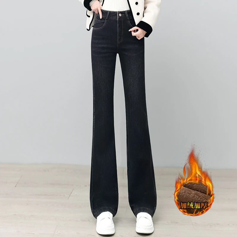 牛仔裤喇叭裤加绒宽松拉链长裤高腰冬季新款保暖遮肉显瘦显高弹力
