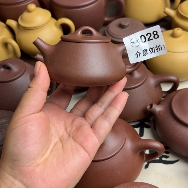 大***花茶壶紫砂底槽清半手工130cc大瑕疵
