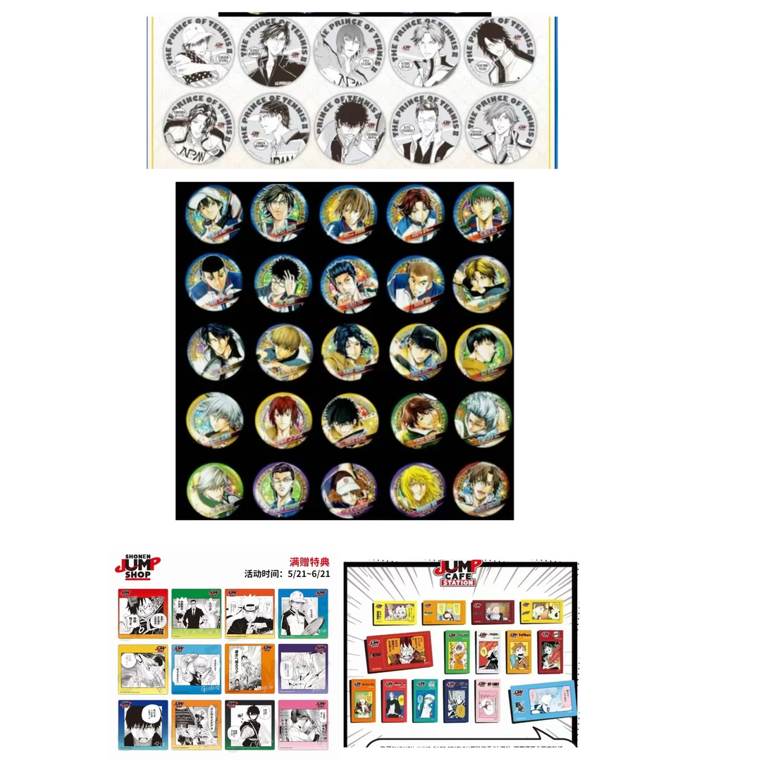 【暖日谷屋】网球王子pvc杯垫彩图闪吧唧js jumpcafe/特典(代拆)