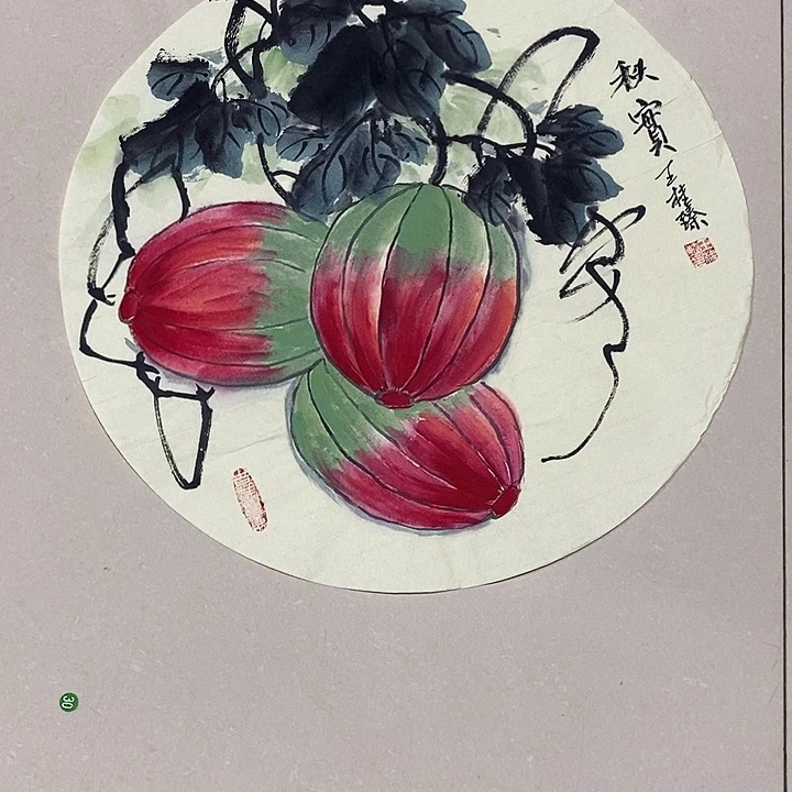 国画手写手绘作品230