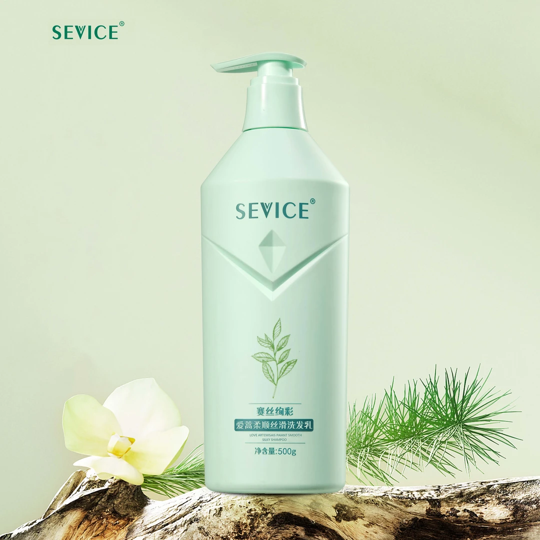 赛丝绚彩-艾蒿柔顺丝滑洗发乳500g