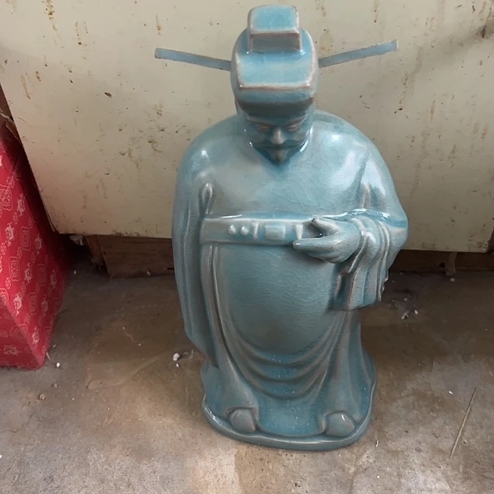 清***人好久不见的时候平顶山矿务局法院