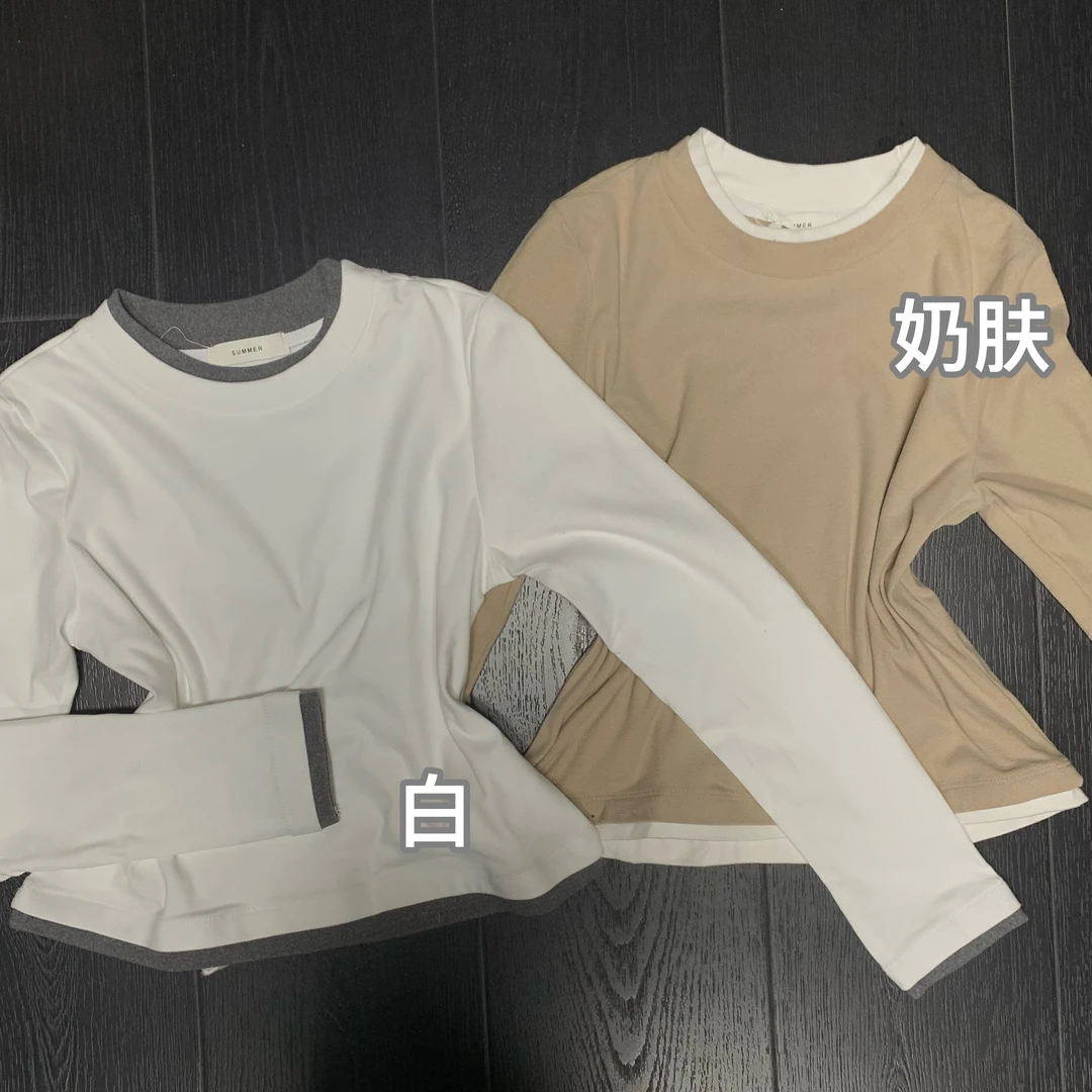 【 雨•美 推荐 】9877韩版磨毛拼色打底上衣