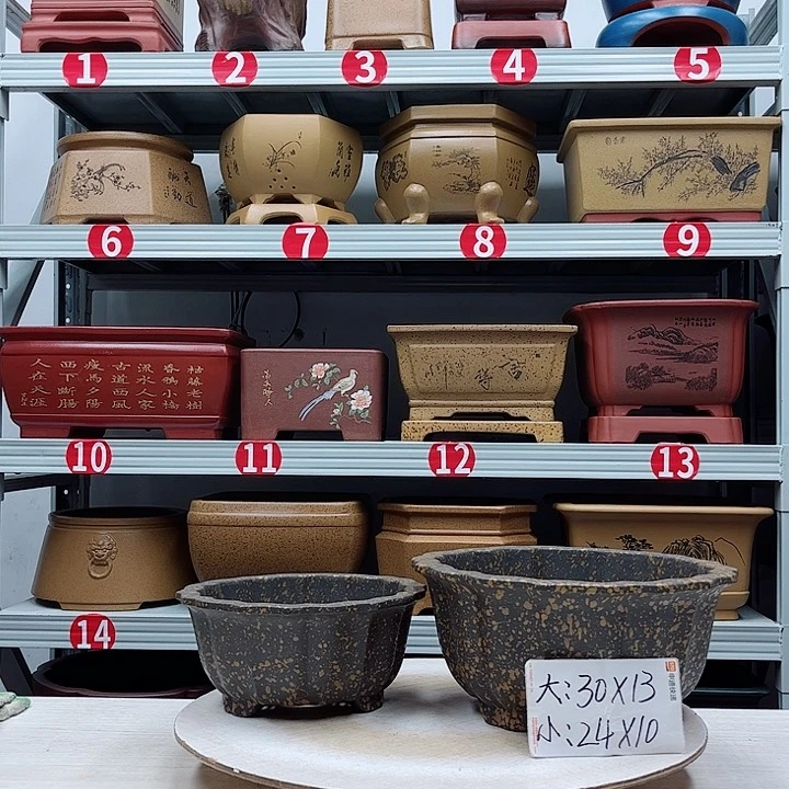 紫砂花盆紫砂花盆