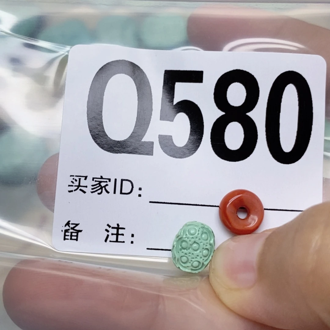 南红玛瑙配饰未镶嵌
