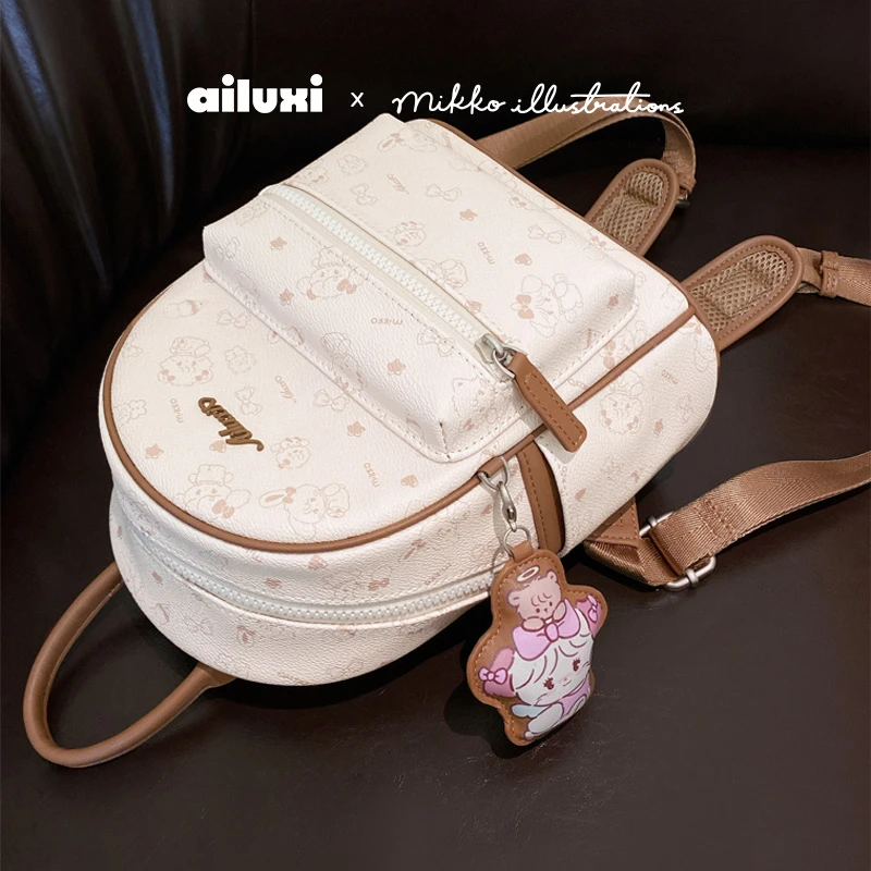 双十一爱路喜mikko联名双肩包包包女白棕拼色女生小背包
