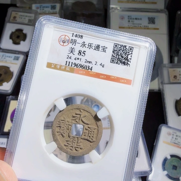 铜As历朝历代……6034