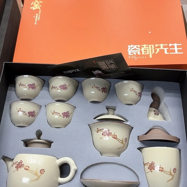 孤品茶具套装等。