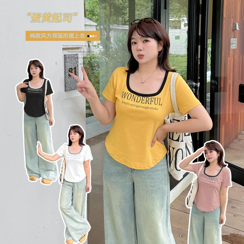 大码女装美式辣妹撞色收腰短袖T恤2025夏新款正肩上衣