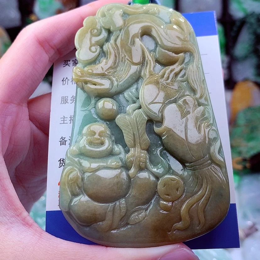 【闪购商品】翡翠颈饰未镶嵌挂件