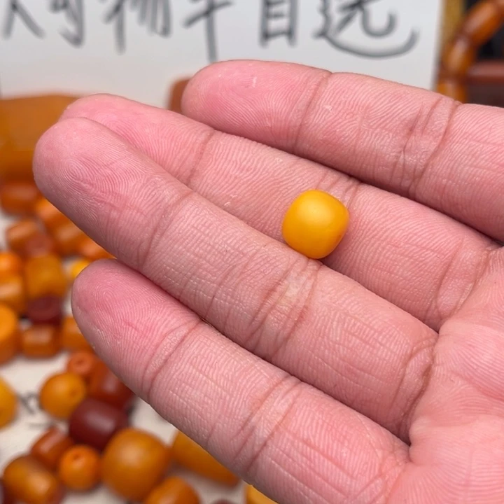 々***々琥珀未镶嵌裸石蜜蜡墩子