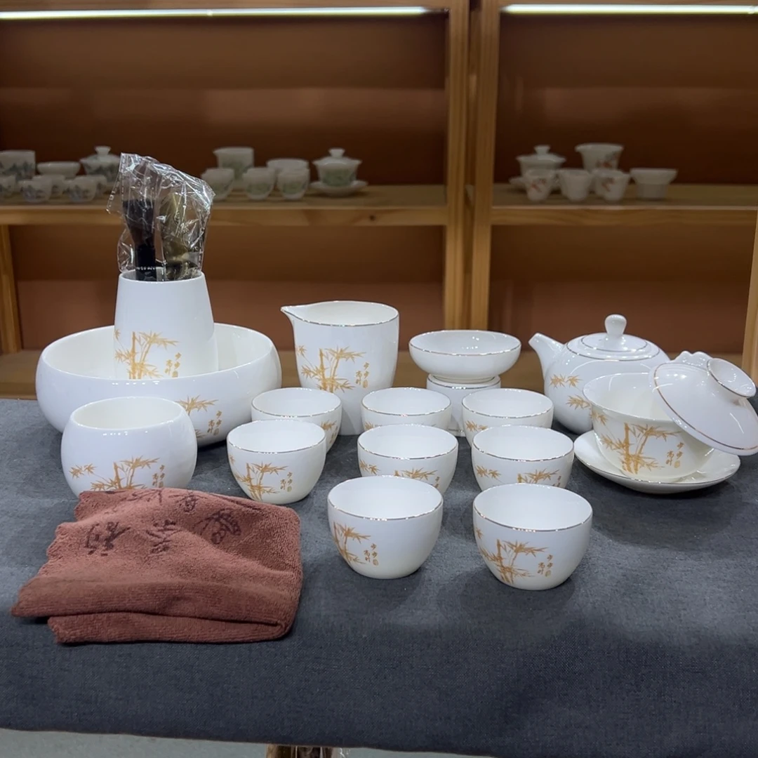 金竹22件00000000000