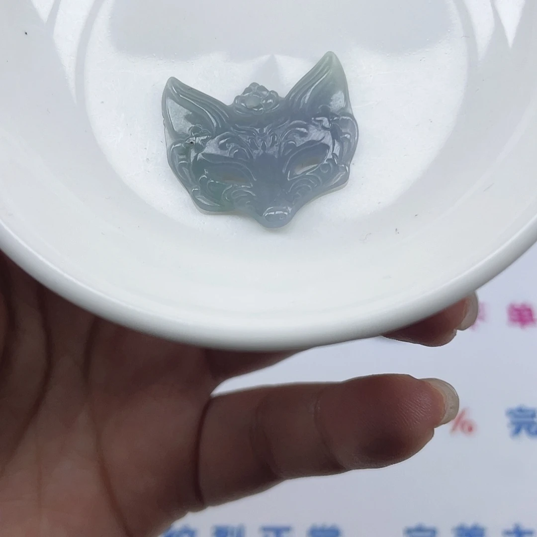 翡翠散珠翡翠狐狸面具吊坠