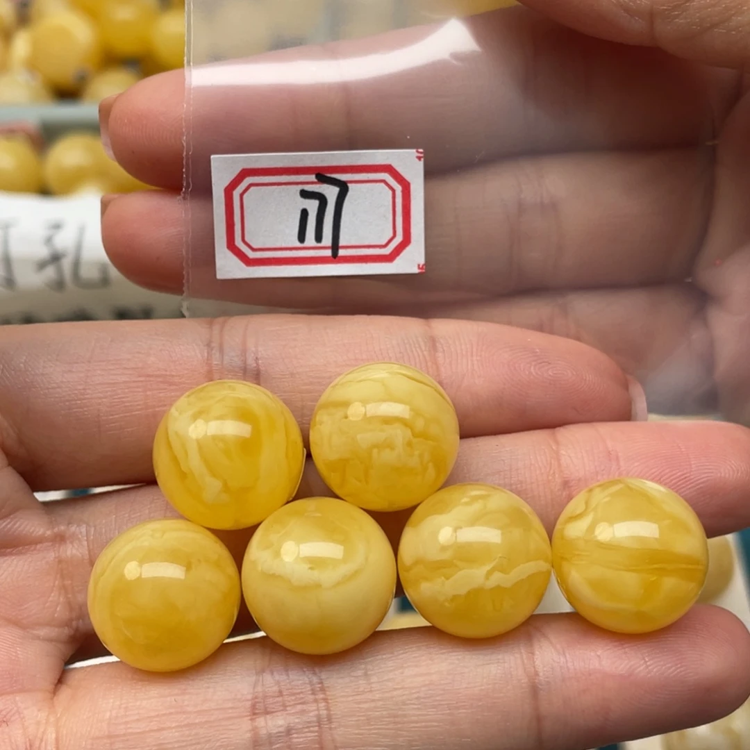 蜜蜡裸石未镶嵌若****-15+蜜蜡