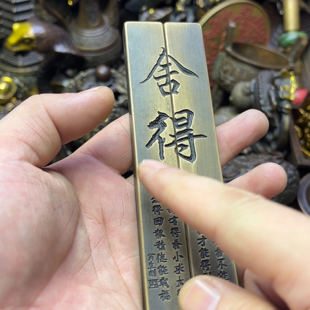 精品铜器摆件链接