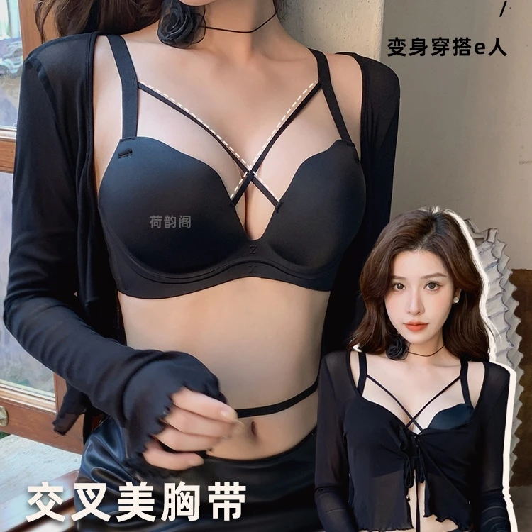 小胸内衣少女无痕聚拢显大性感bra无钢圈收副乳防下垂红色文胸罩
