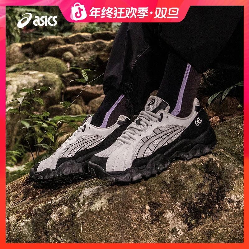 双旦礼遇ASICS亚瑟士GEL-TRUCK情侣老爹鞋厚底增高运动休闲鞋