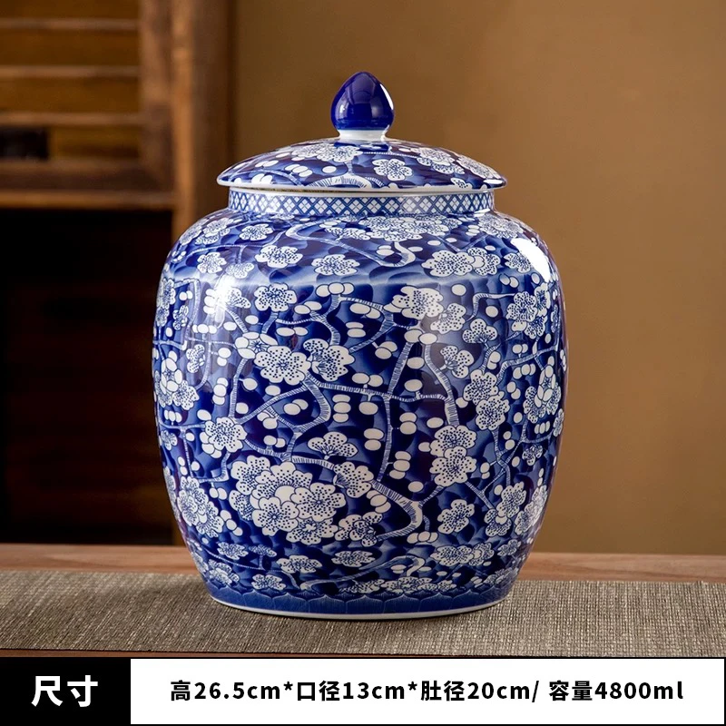 茶叶罐陶瓷密封罐家用储存罐复古青花茶缸家居摆件茶叶包装盒空罐