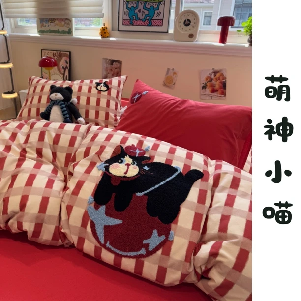 芊禾梦 萌神小喵 加厚全棉纯棉磨毛四件套三件套复古可爱风！