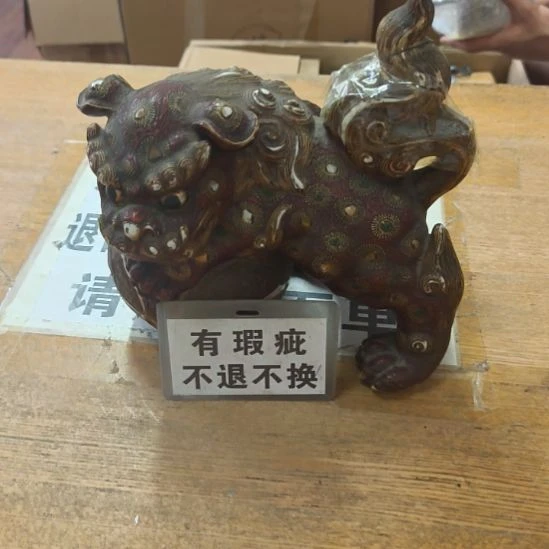 中古回流老茶杯，老摆件123