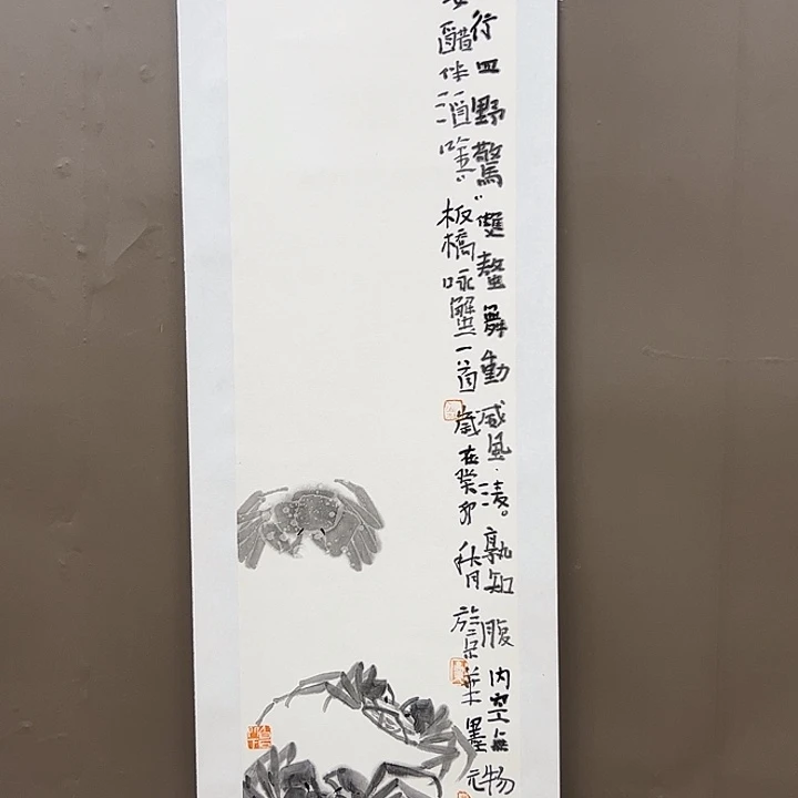 国画5555555555555555