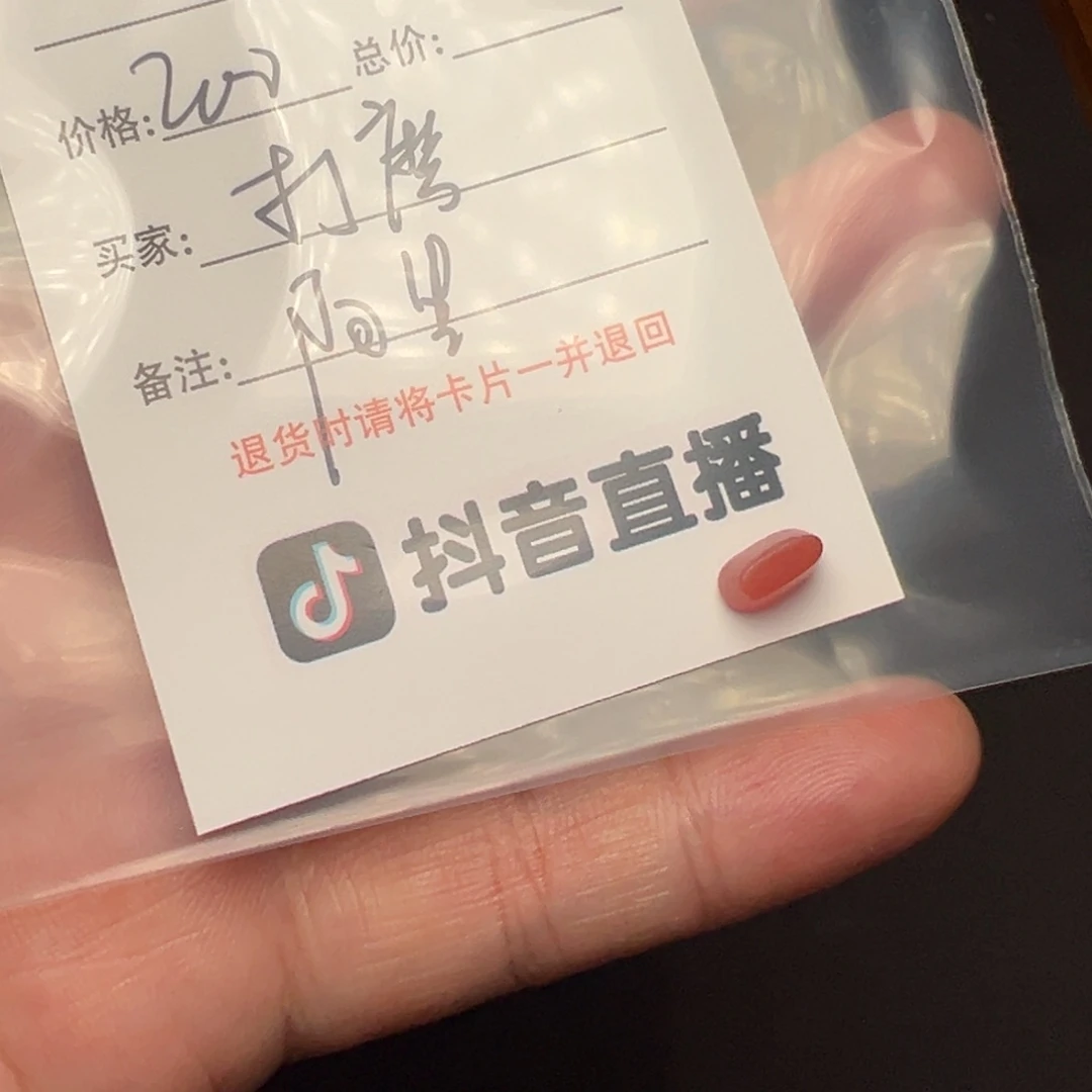 *****客户定制客户定制