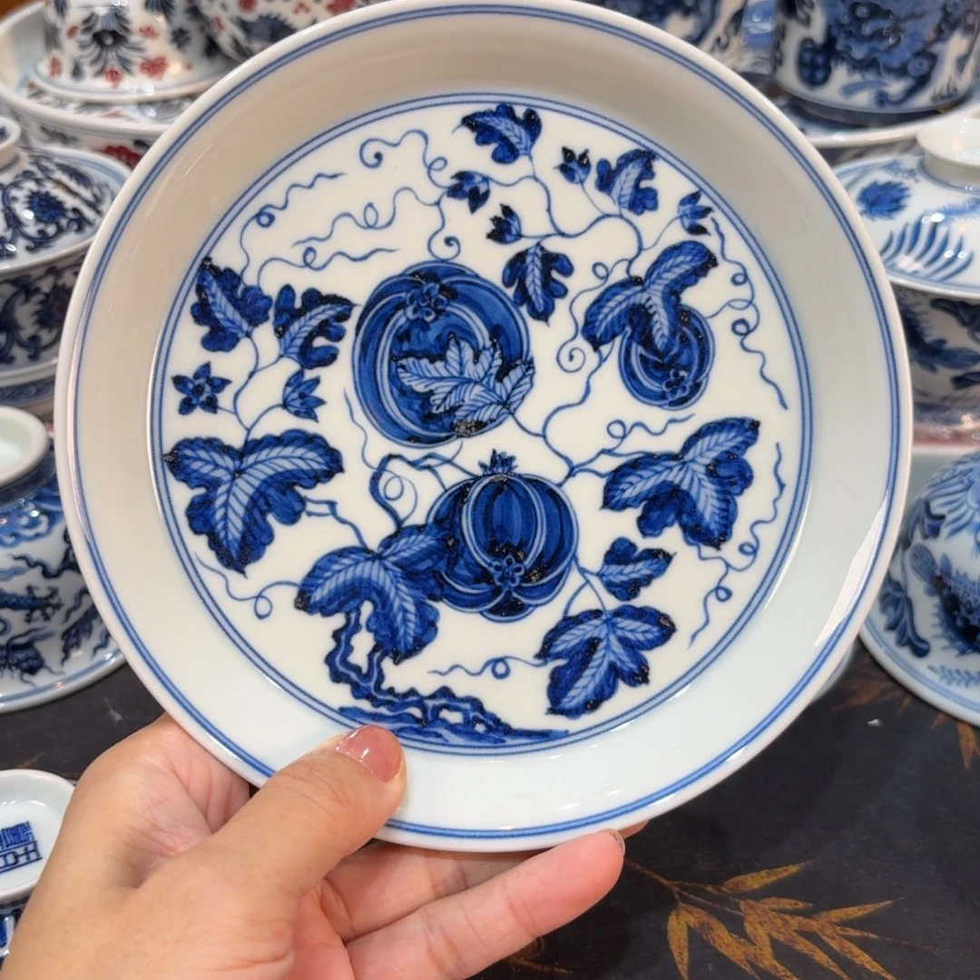 …………………………………………………………