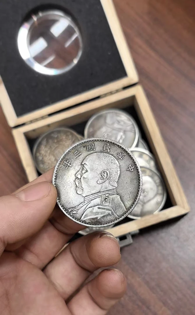 民国袁大头古银元袁世凯大洋收藏纪念可吹响摔不碎复古工艺品摆件