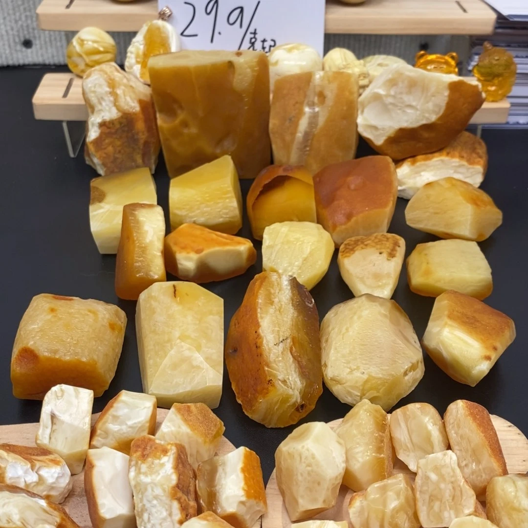 木***质定制琥珀未镶嵌天然蜜蜡原石加工不退不换