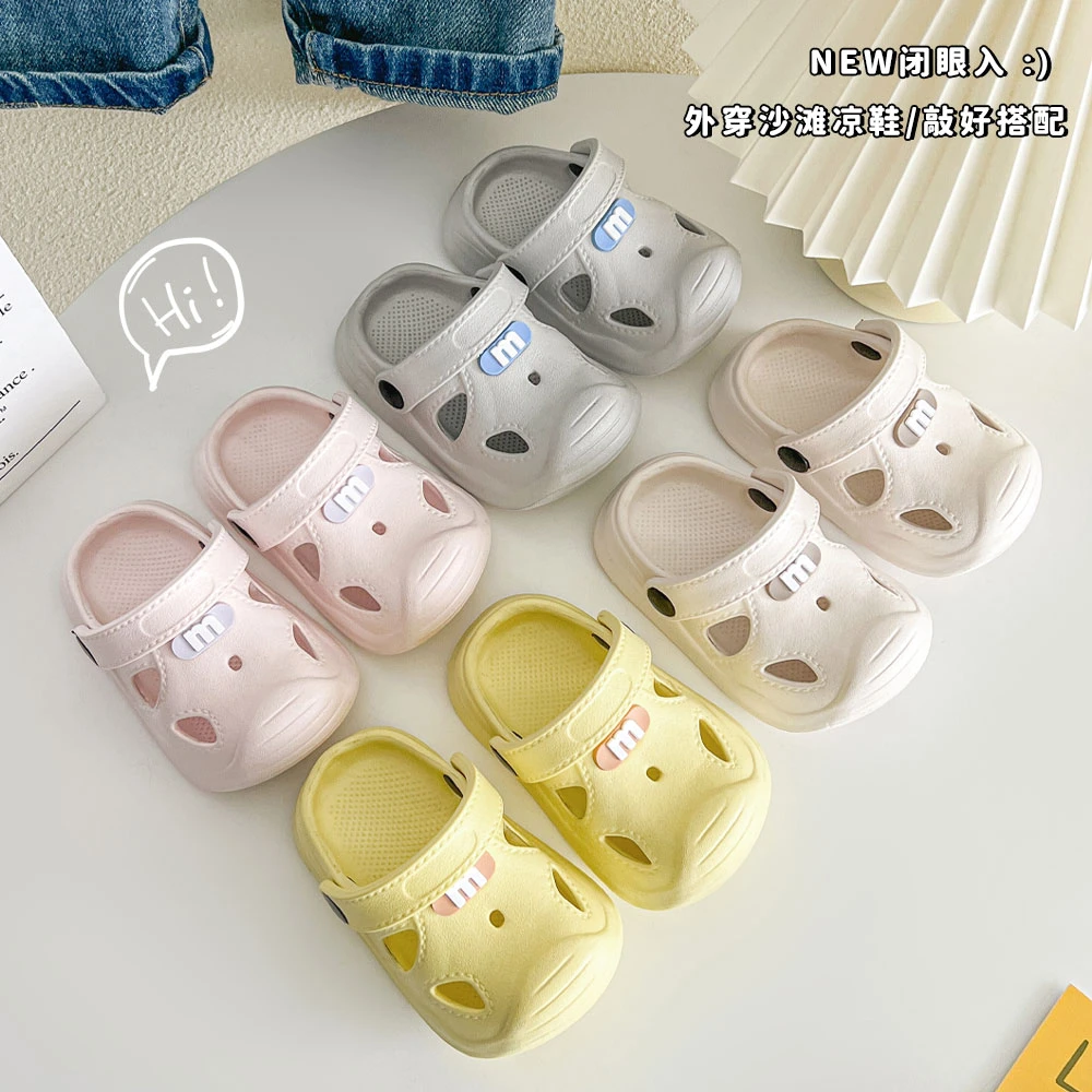 【悠悠耀选】夏季纯色字母包头洞洞鞋男女童洋气外穿沙滩防滑凉拖鞋