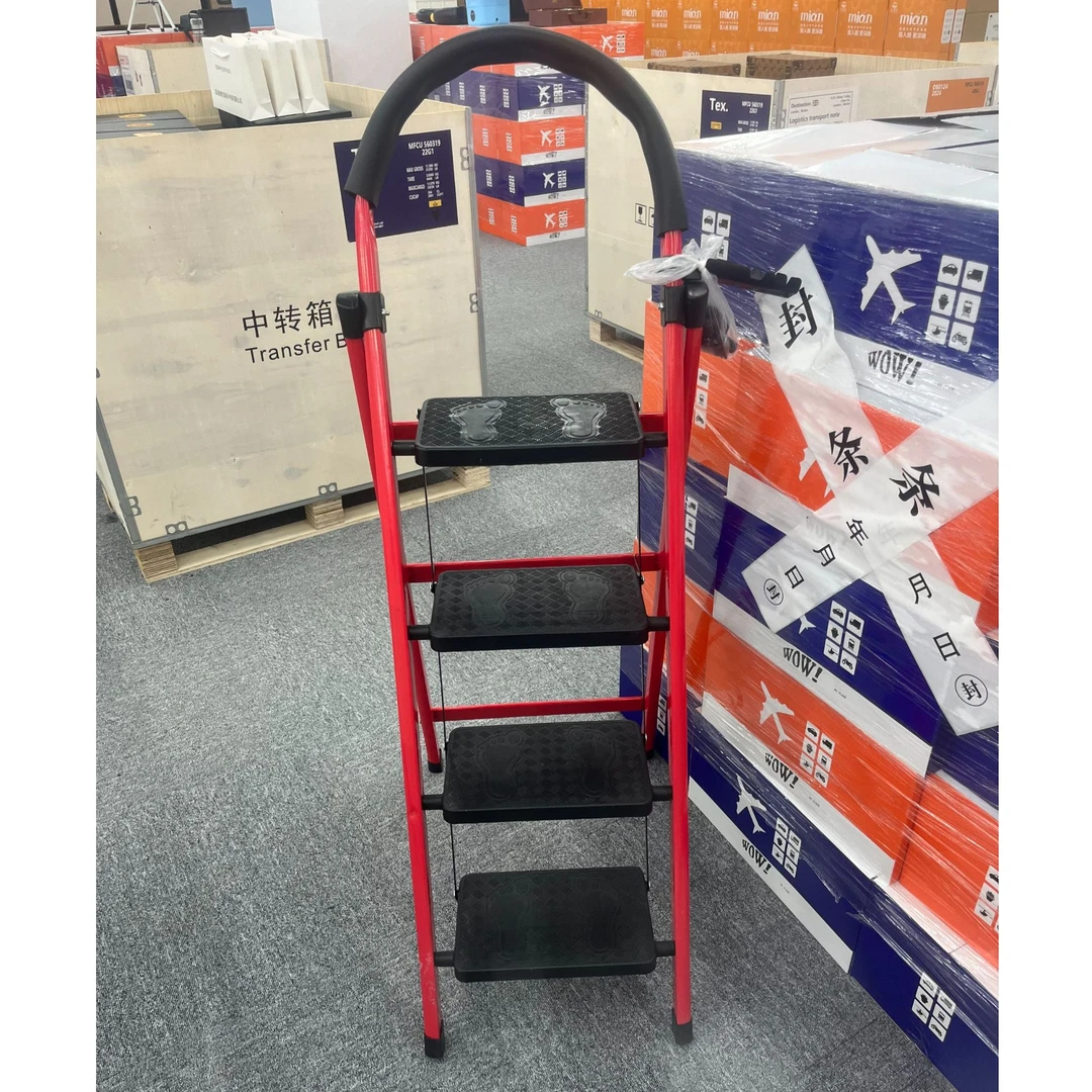 汇峰专属 四步梯工具梯子