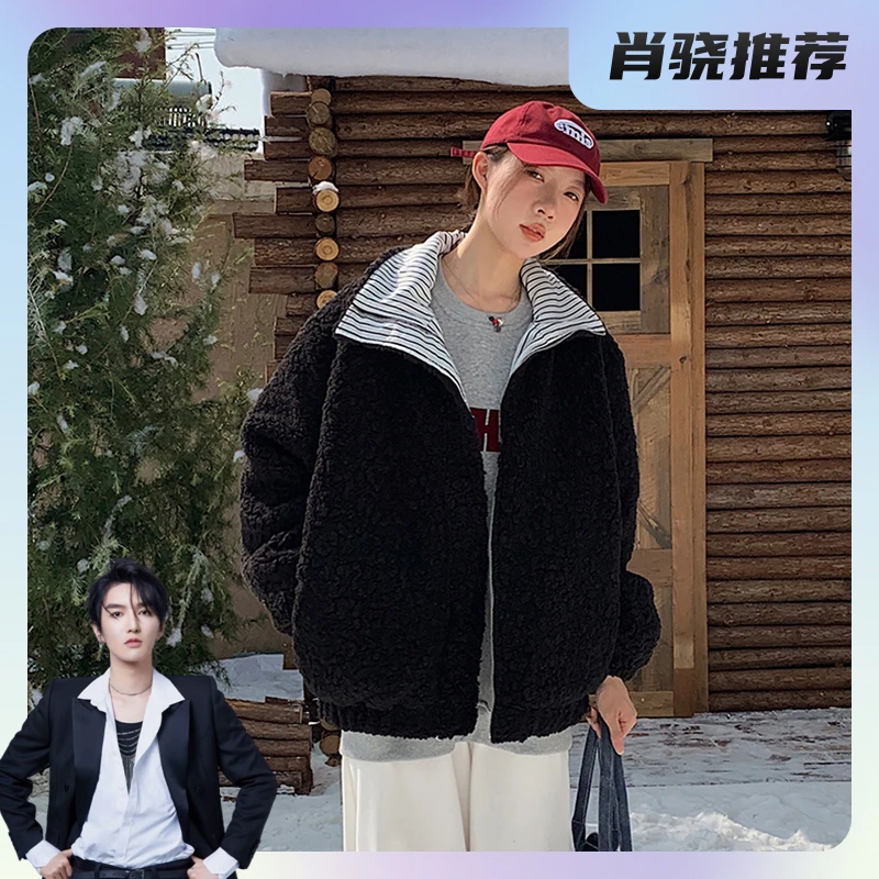 【肖然好物】Vs what 韩版设计感羊羔绒外套双面穿保暖百搭竖纹棉服