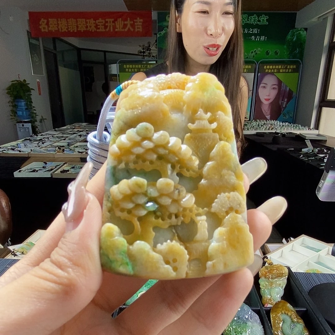 颈饰未镶嵌翡翠翡翠