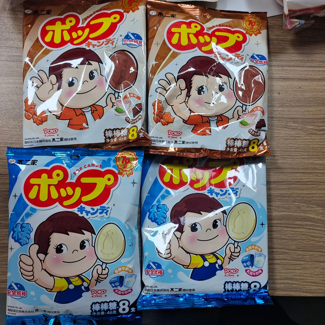 不二家棒棒糖46g