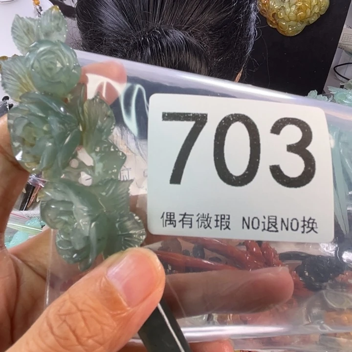 未镶嵌岫玉发饰凌*