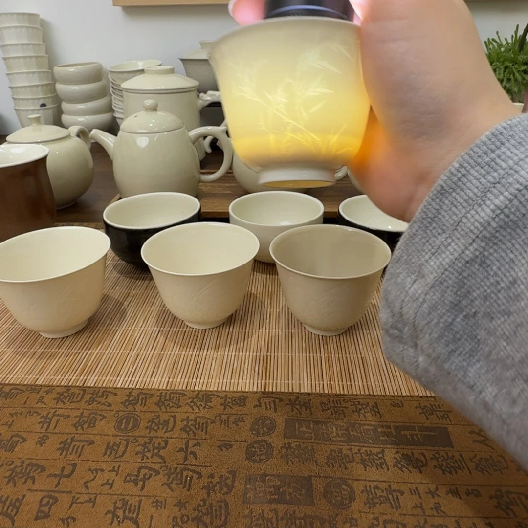 竹叶业余杯 瑕疵失园➕口沿集釉 无礼盒