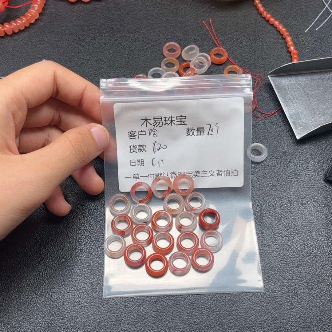 南红玛瑙串未镶嵌哈****5