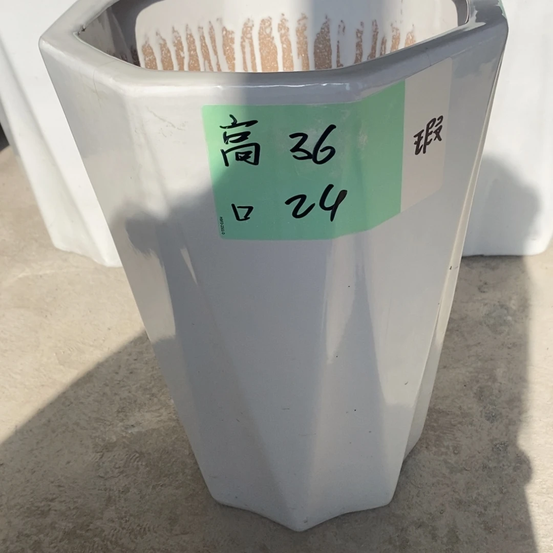 高温陶瓷默认瑕疵