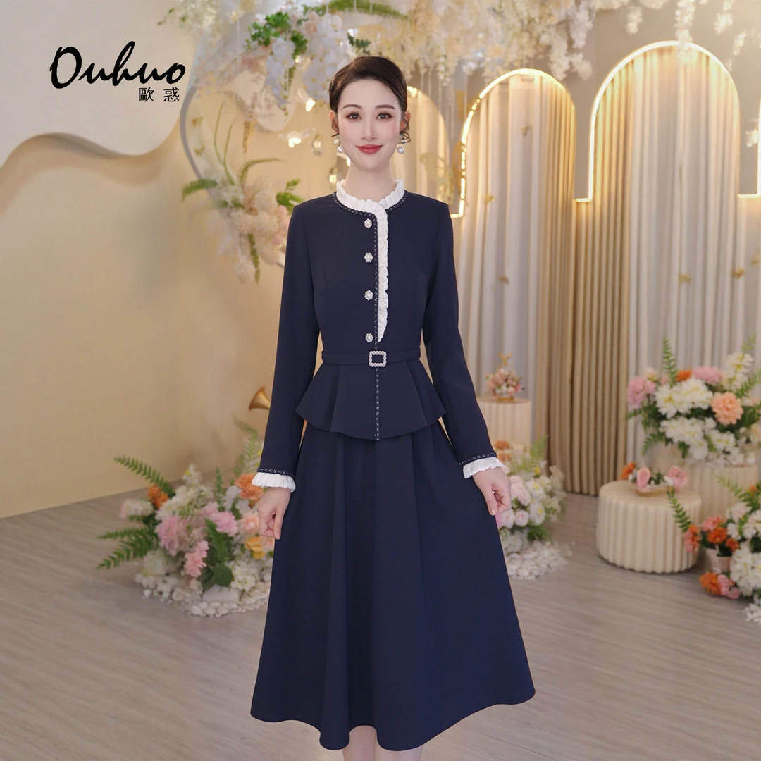 【靓靓专属】2025年秋冬新款连衣裙OHDRI11058