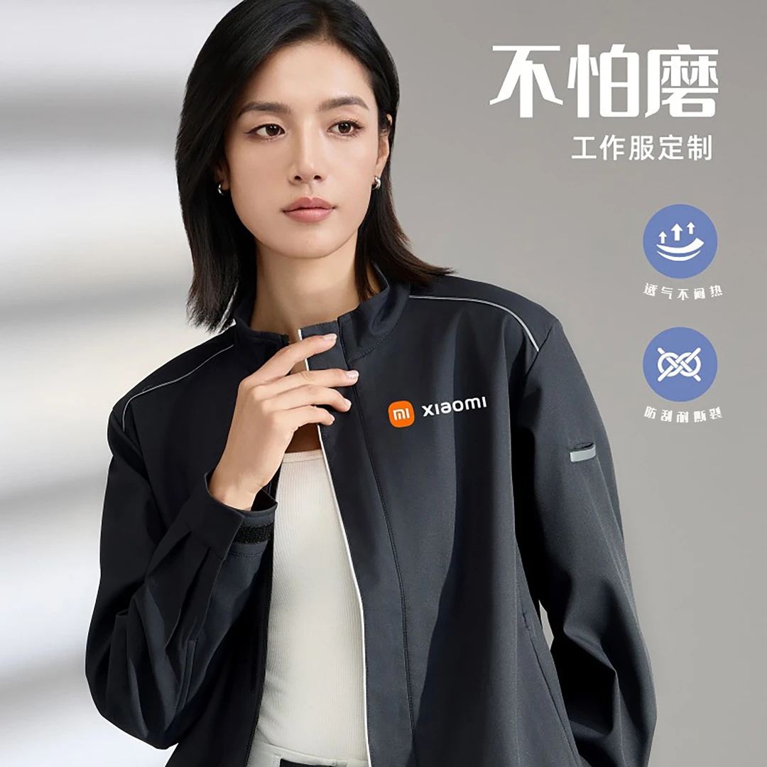 su7工作服雷军款式冲锋外套汽车工厂售后工装夹克冬季长袖定制