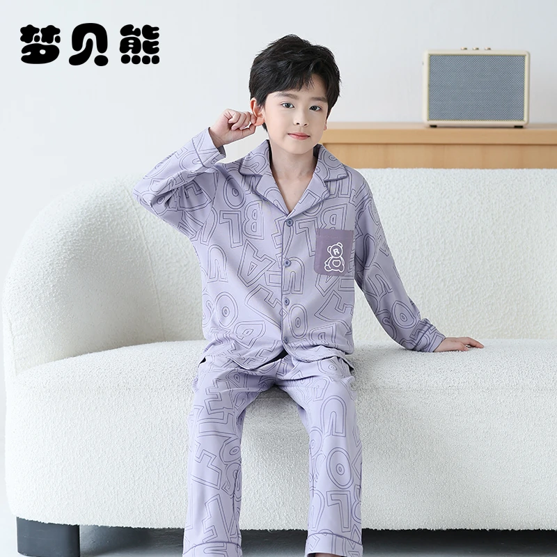 梦贝熊2025新款儿童睡衣男童纯棉长袖开衫春秋季中大童男童睡衣