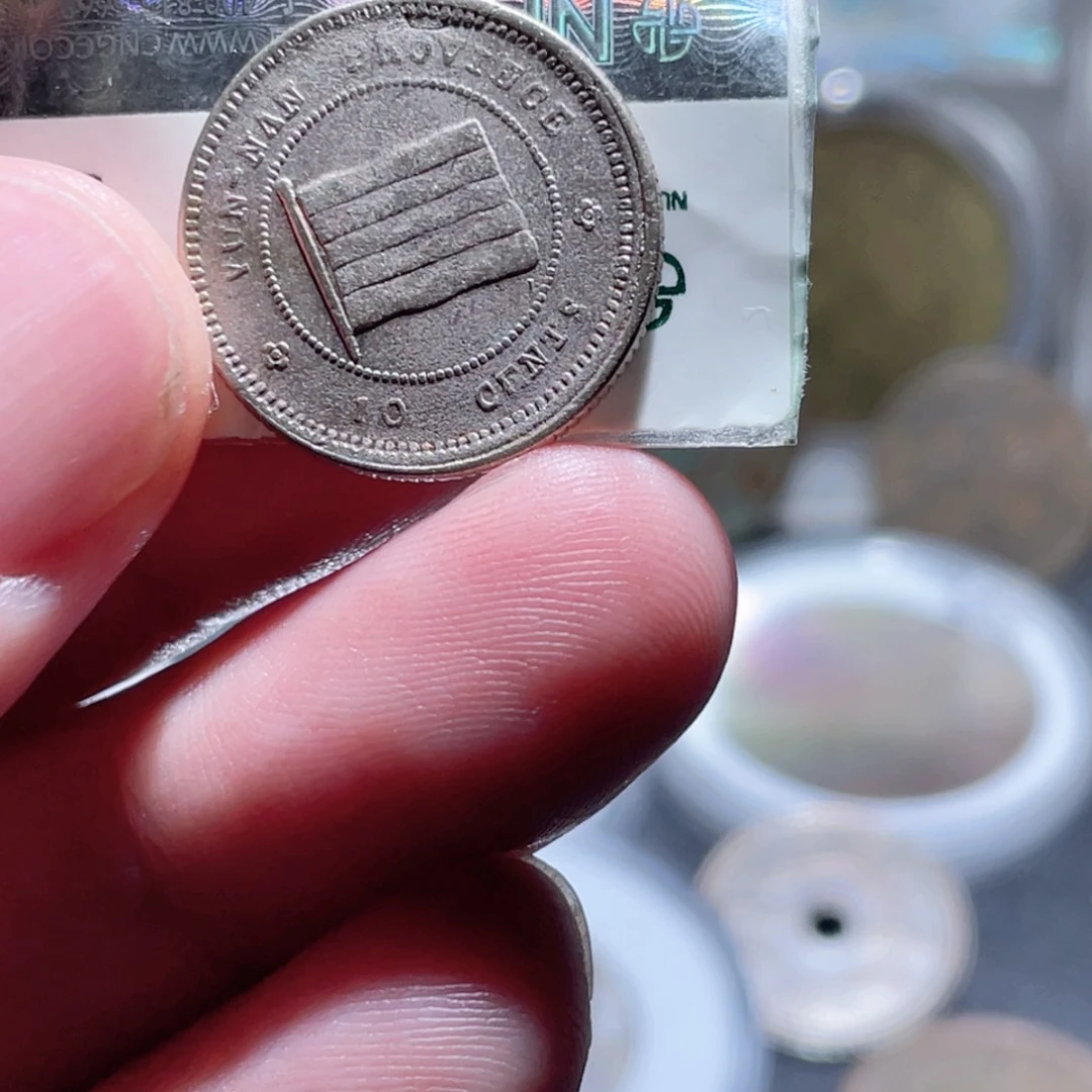 铜通古博今250607范范02