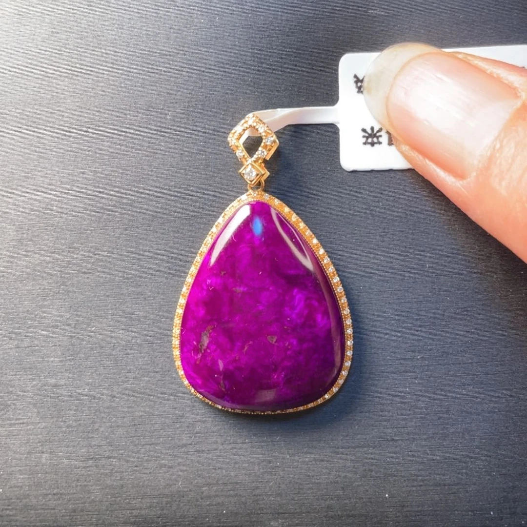 苏纪石（舒俱来）18K金镶嵌吊坠(不含链)